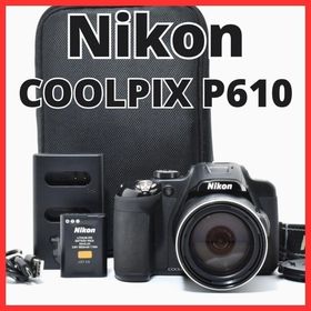 B24[7383]17美品 Nikon COOLPIX P610 ブラック(コンパクトデジタルカメラ)