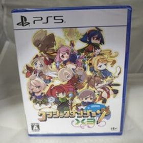 ◇◇新品即決◇◇クラシックダンジョンX3 国内版◇◇PS5
