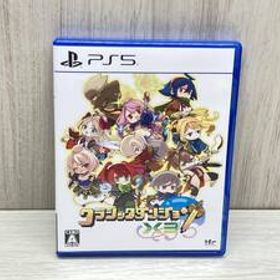 PS5 クラシックダンジョンX3 PS5版