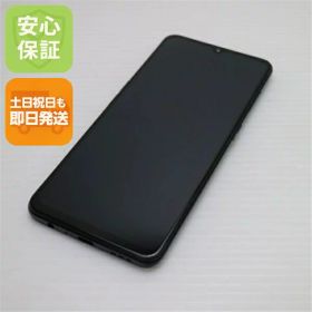 【中古】超美品 A002OP Y!mobile OPPO Reno3 A ブラック スマホ 白ロム 中古 土日祝発送OK