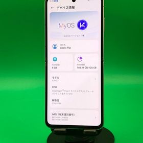 ★本体美品 Libero Flip 128GB ゴールド SIMフリー Softbank ○