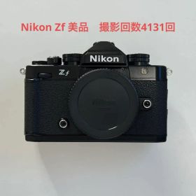 Nikon Zf ミラーレスカメラ 美品 撮影枚数4131