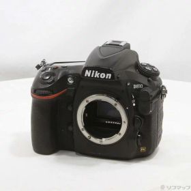 【中古】Nikon(ニコン) Nikon D810 ボディ (3635万画素／SDXC) 【262-ud】