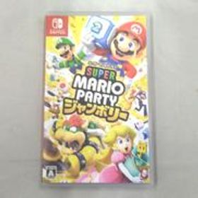 スイッチソフト スーパーマリオパーティジャンボリー NINTENDO / 任天堂