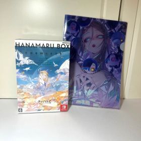 クライマキナ はなまるBOX Switch 数量限定 上新電機特典付き