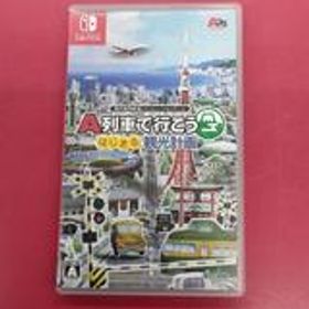 SWITCHソフト A列車で行こう はじまる観光計画 ARTDINK