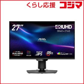 【 新品 未開封 】 MSI USB-C接続 ゲーミングモニター ［27型 / 4K UHD(3840 × 2160) / ワイド ］ MAG 274UPDF E16M 未使用 送料無料