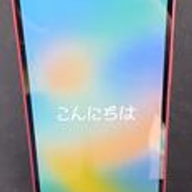 IPHONE12 MINI 64GB MGAE3J/A APPLE/SIMフリー