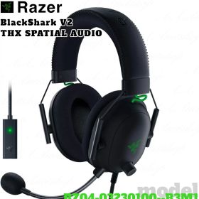 【15時迄の決済確定で最短当日発送】RAZER レイザー ブラックシャーク BlackShark V2 USBサウンドカード付 チタン50mmドライバー RZ04-03230100 ゲーミングヘッドセット【店舗安心保証付】