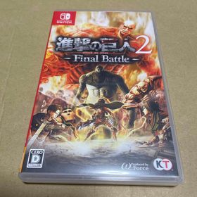 コウエイカガク(KOEI)の進撃の巨人2 -Final Battle- Nintendo Switch(家庭用ゲームソフト)