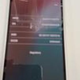 IPHONE 12 MINI MGA63J/A APPLE/DOCOMO