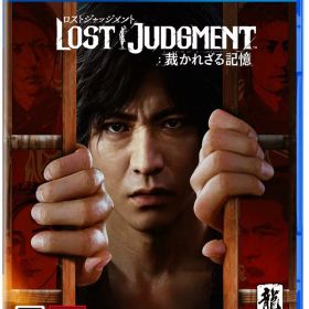 LOST JUDGMENT:裁かれざる記憶 - PS4