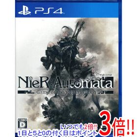【1日と5.0のつく日、18日はポイント3倍！】【中古】ニーア オートマタ ゲーム オブ ザ ヨルハ エディション PS4