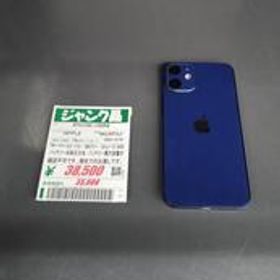 IPHONE12MINI MGAP3J/A APPLE