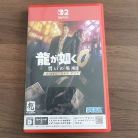 セガ(SEGA)の龍が如く0 誓いの場所 Director’s Cut(家庭用ゲームソフト)