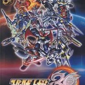 スーパーロボット大戦30/NintendoSwitch