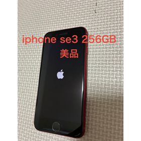 アイフォーン(iPhone)のApple iPhone SE3 256GB SIMフリー 美品88%(スマートフォン本体)