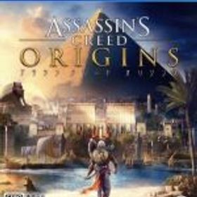 【中古】 アサシン クリード オリジンズ／PS4