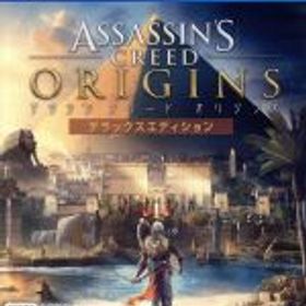 【中古】 アサシン クリード オリジンズ デラックスエディション／PS4
