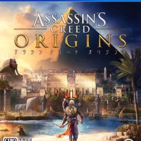 【中古】【18歳以上対象】アサシン クリード オリジンズソフト:プレイステーション4ソフト／アクション・ゲーム