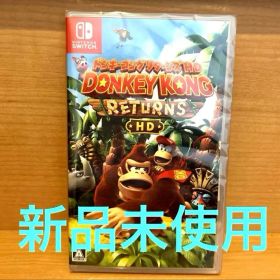 ドンキーコング トロピカルフリーズ HD