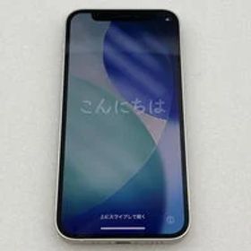 中古 【au】Apple iPhone12 mini 5.4インチ 128GB (ホワイト) MGDM3J/A 144036 状態： B:良品