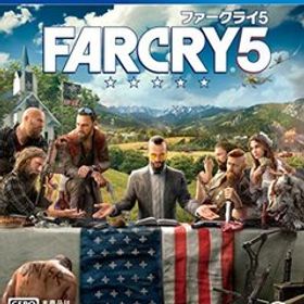 【PS4】ファークライ5
