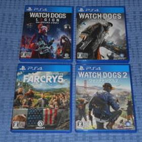 PS4ソフト4本セット ウォッチドッグス ウォッチドッグス2(WATCH DOGS2)ウォッチドッグスレギオン(WATCHDOGS LEGION)ファークライ5(FarCry5)
