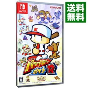 【中古】Switch パワプロクンポケットR (ニンテンドースイッチ)