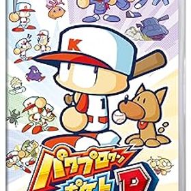 【中古】(非常に良い)パワプロクンポケットR