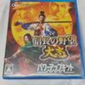 信長の野望 大志 WITH パワーアップキット [通常版] PLJM-16299 コーエーテクモゲームス