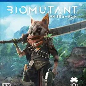 バイオミュータント PS4 PLJM-16830