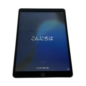 Apple MUUQ2J/A iPad Air 第3世代 256GB 2019年製 Wi-Fi 10.5インチ Air3 タブレット ジャンク M10914279