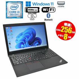 【マラソンセール期間中ポイント5倍】中古ノートパソコン 第8世代 Core i3 Windows11 メモリ8GB SSD256GB 15.6インチ Webカメラ 無線LAN Wi-Fi搭載 Bluetooth対応 Lenovo ThinkPad L580 初期設定済 すぐ使える 90日保証 送料無料