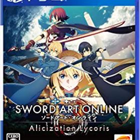 【中古】(未使用・未開封品)【PS4】ソードアート・オンライン アリシゼーション リコリス