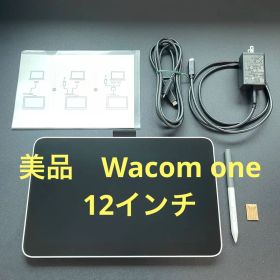 美品 Wacom one 12 インチ DTC121 Type-C 接続