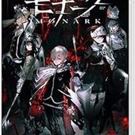【中古】【良い】【Switch】モナーク/Monark 数量限定画集付BOX