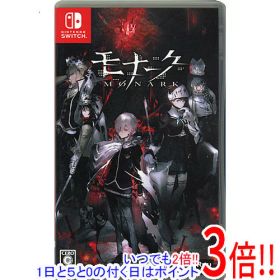 【1日と5.0のつく日、18日はポイント3倍！】【中古】モナーク/Monark Nintendo Switch