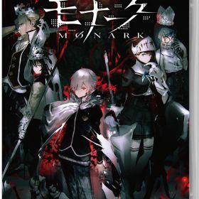 【中古】モナーク／Monarkソフト:ニンテンドーSwitchソフト／ロールプレイング・ゲーム