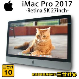 【中古】iMac Pro 2017 Retina 5K 27インチ・3.0GHz 10Core Xeon W・メモリ 128GB・SSD 2TB・macOS Sequoia・MQ2Y2J/A・Space Gray・デスクトップ［10］