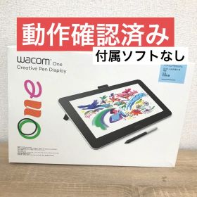ワコム 13.3インチ 液タブ Wacom One 液晶ペンタブレット