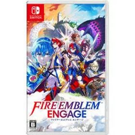 ※当店在庫僅少のため、納期にお時間がかかる場合があります 任天堂 Fire Emblem Engage ファイアーエムブレム エンゲージ【Switch】 おひとり様1点限り