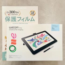 【新品】Wacom One Creative Pen Display 13.3
