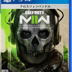 (PS4)Call of Duty： Modern Warfare II(コール オブ デューティ モダン・ウォーフェア II)(新品)