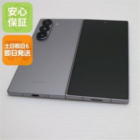 安心保証 新品同様 SIMフリー Galaxy Z Fold6 256GB シルバーシャドウ