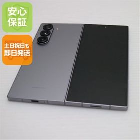 安心保証 超美品 SIMフリー Galaxy Z Fold6 256GB シルバーシャドウ