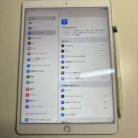 Apple iPad Air 第3世代 Apple pencil セット