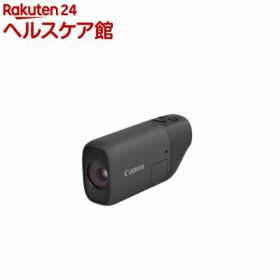 キヤノン パワーショット ZOOM Black Edition(1台)【パワーショット(PowerShot)】