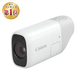 カメラ コンパクトデジタルカメラ 望遠鏡型カメラ パワーショットズーム キャノン PowerShot ZOOM望遠鏡型 カメラ 写真 動画 単眼望遠鏡 デジカメ デジタルカメラ 小型 簡単 撮影 フルHD 手ブレ防止 観戦 スマホ連動 ズーム アウトドア[2604SO]