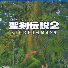 【中古】聖剣伝説2 シークレット オブ マナソフト:プレイステーション4ソフト／ロールプレイング・ゲーム